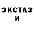 МЕТАДОН белоснежный Kamikoto San