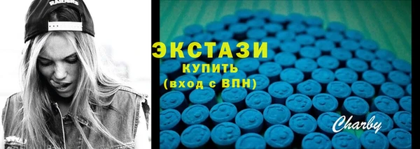 mix Козловка