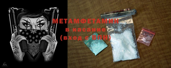 ALPHA-PVP Кодинск