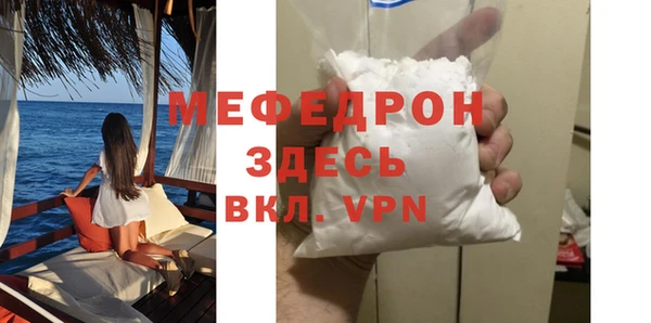 mix Козловка