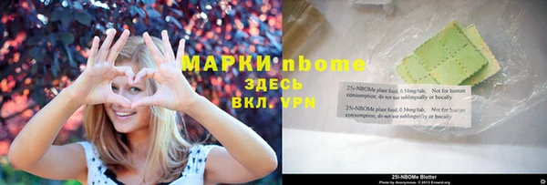 таблы Козельск