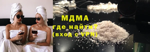 таблы Козельск