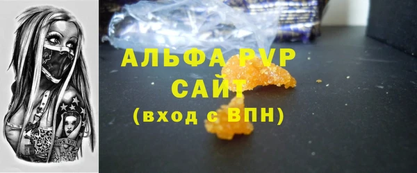 mix Козловка