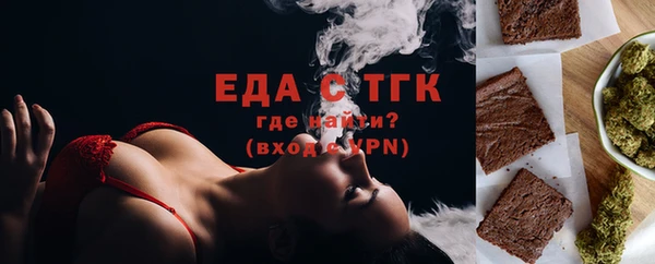 mix Козловка