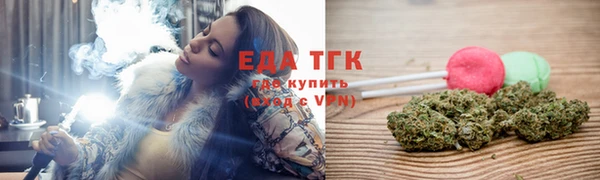таблы Козельск