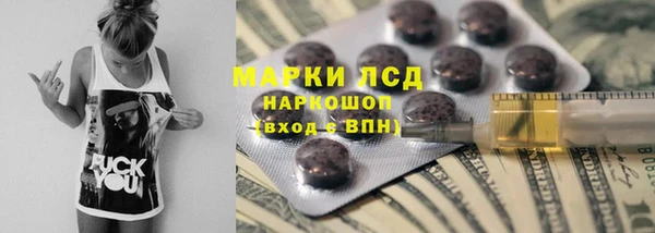 mix Козловка