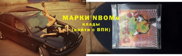 mix Козловка