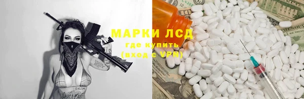 mix Козловка