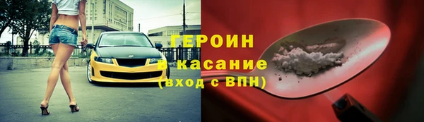 ALPHA-PVP Кодинск