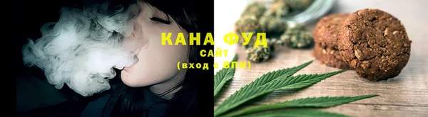 ALPHA-PVP Кодинск