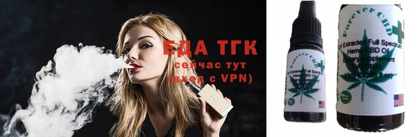 таблы Козельск