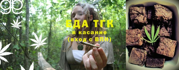 mix Козловка