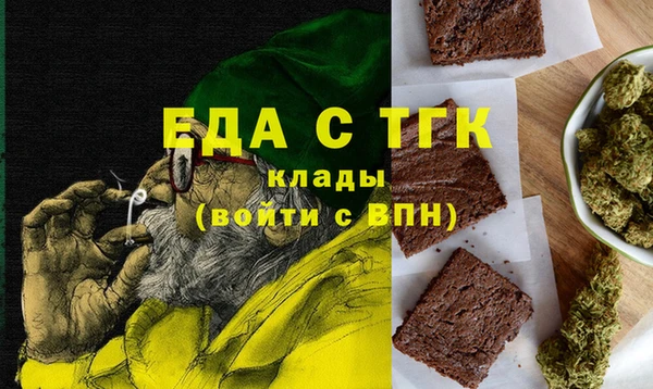 mix Козловка