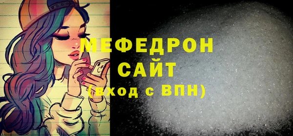 mix Козловка