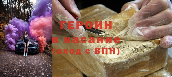 таблы Козельск
