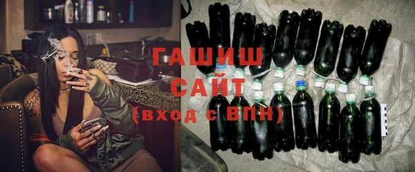 mix Козловка