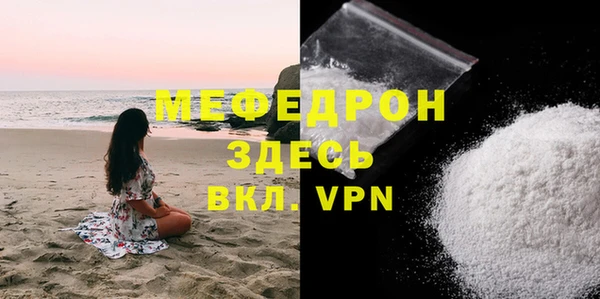 таблы Козельск