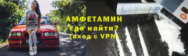 mix Козловка