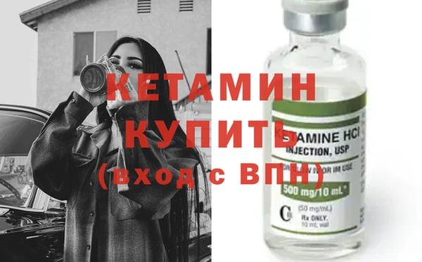 таблы Козельск