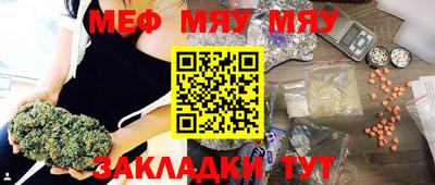 МДМА Малгобек