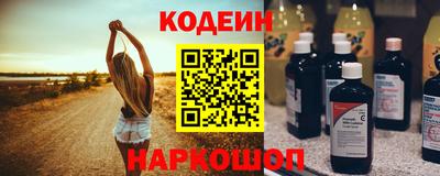 прущая мука Малоярославец