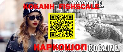 прущая мука Малоярославец