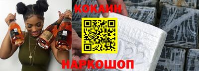 МДМА Малгобек