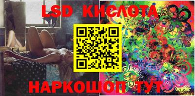 прущая мука Малоярославец