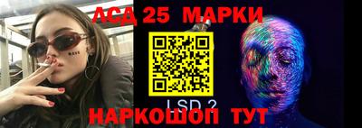 МДМА Малгобек