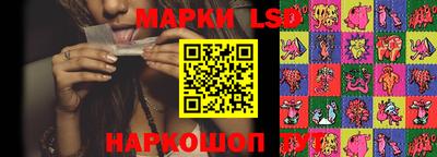 МДМА Малгобек