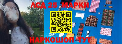 прущая мука Малоярославец