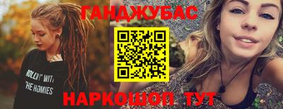 прущая мука Малоярославец
