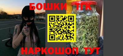 прущая мука Малоярославец