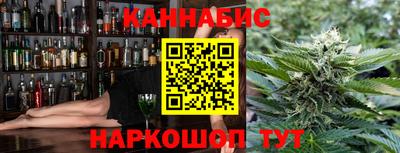 МДМА Малгобек