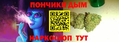 прущая мука Малоярославец