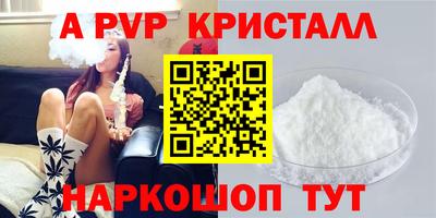 прущая мука Малоярославец