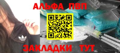 МДМА Малгобек