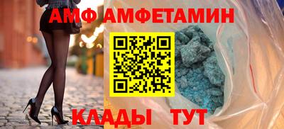 прущая мука Малоярославец