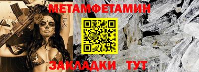 МДМА Малгобек