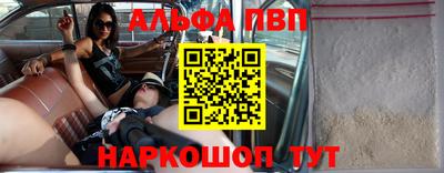 прущая мука Малоярославец
