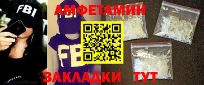 прущая мука Малоярославец