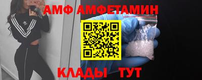 mdpv Назарово