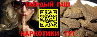 прущая мука Малоярославец