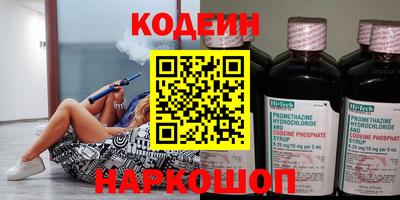 МДМА Малгобек