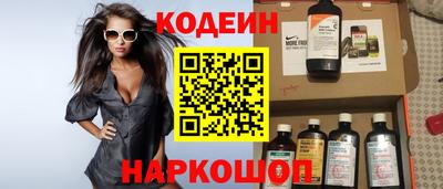 прущая мука Малоярославец