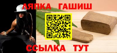 МДМА Малгобек