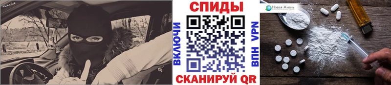 Метамфетамин витя  Узловая 